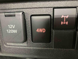 ハイゼットトラック スタンダード 農用スペシャル 4WD 