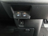 中古車の販売は原則として実車を見てからとさせて頂いております。是非見に来てください!