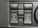 両側電動スライドドアのスイッチ付です。車内からもスイッチひとつで楽にドアの開閉が可能です。電動なので開閉時に力を使う必要がなく、半ドアになることもありません!