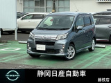 ダイハツ ムーヴカスタム