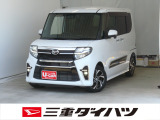 気になるお車がございましたら、見積依頼 ・ 来店ご予約等、お気軽にお問合せ下さい。  他県からのお問い合わせも受け付けております。但し別途費等かかりますので、詳しくはスタッフまで!