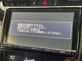 ◆【お問い合わせください】写真の内容に関してやおクルマ購入までの流れなどご不明点、ご質問等がございましたらお気軽にガリバー店舗までお問い合わせください。