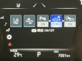 当社でご購入して頂いたすべての車両はご納車前に、しっかり点検・整備してからのご納車になります。
