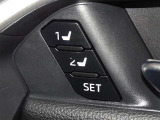 運転席のパワーシートは2名様分までメモリー機能付きです。