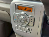 オートエアコンで温度を設定するだけで快適な車内環境を維持することができます!
