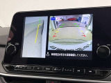 【サイドカメラ】幅寄せ時や狭い場所での駐車もこれで安心!