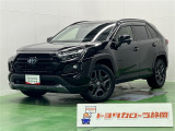 RAV4ハイブリッド!