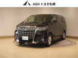 お問い合わせはお気軽に☆スタッフ一同、お待ちしております!