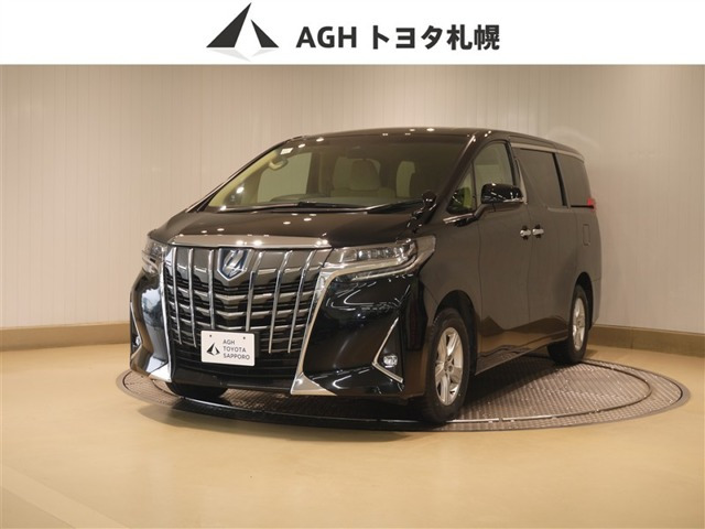 アルファード ハイブリッド 2.5 X E-Four 4WD 