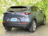 CX-30 1.8 XD プロアクティブ ツーリングセレクション 