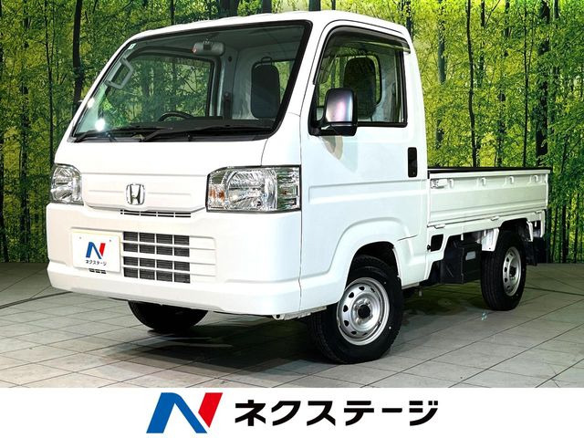 アクティトラック SDX 
