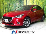 メーカーナビ 全周囲カメラ 衝突軽減 シートヒーター レーダークルコン