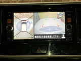 ■お安く提供できる理由■ 当社のお車はディーラー、オートオークションからの大量仕入れにより、お客様に喜んでいただけるプライスでご提供します!未使用車ですと新車時に必要な重量税も必要ありません。