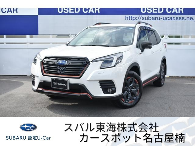 フォレスター 2.0 エックスブレイク 4WD 