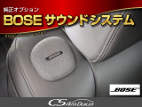 ★BOSEサウンドシステム付!スピーカー!専用に音場設計された臨場感あふれるサウンドシステムです!