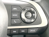 【レーダークルーズコントロール】高速道路での長距離走行が楽に!!自動で速度を保つクルーズコントロールが、衝突軽減システムと連携し、前方の車両を感知して車間を保つように速度調節してくれます!!