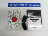 記録簿があればこのクルマの整備暦等がわかり安心です。簡易的なユーザーガイドもありますので困った時に参照できます。