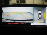 バックモニター付き。 車両後方の映像が表示されるので、車庫入れが苦手な人も安心です。ただし、目視確認もお忘れなくお願いいたします。