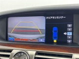 ◆【お問い合わせください】写真の内容に関してやおクルマ購入までの流れなどご不明点、ご質問等がございましたらお気軽にガリバー店舗までお問い合わせください。
