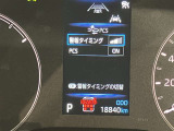 見やすいメーターです☆詳しくは無料通話0078-6003-827541 相模原ICすぐ
