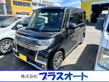 当店の在庫車をご覧いただきありがとうございます!弊社は十和田市4号線沿いの黄色いお店が目印の車屋さんです!お気軽にお問い合わせくださいませ!