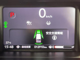 ◆北海道、東北、関東、中部、関西、中国、四国、九州、沖縄、全国各地どこからでも対応可能です!!お気軽にガリバーにお気軽にご相談ください!!
