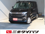 気になるお車がございましたら、見積依頼 ・ 来店ご予約等、お気軽にお問合せ下さい。  他県からのお問い合わせも受け付けております。但し別途費等かかりますので、詳しくはスタッフまで!