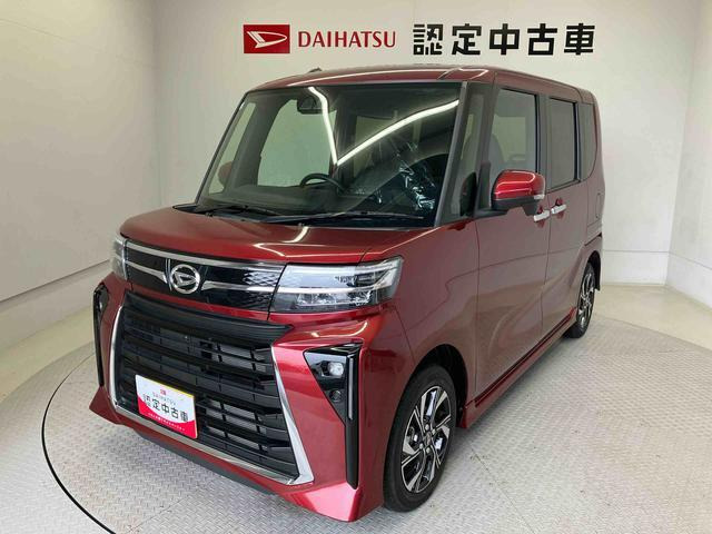 タントカスタム X