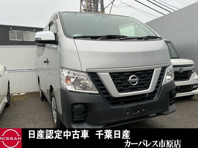 NV350キャラバンワゴン 2.5 DX ロング 低床