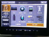 【Bluetooth搭載】スマホの音楽をワイヤレスで快適に。お気に入りの曲と共に、楽しいドライブを!