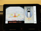 真上から見下ろしたような視点で車とその周囲を確認出来る画面と、車両後方を映し出すバックモニター画面の2つを表示してくれます。
