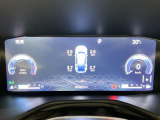 ◆全国納車可能です。納車方法及び費用につきましては、お気軽にコーディネーターまでご相談ください。遠方のご納車の際も我々がしっかりサポートさせて頂きます。お気軽にスタッフまでご相談下さい。