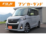 独自の品質基準に基づく安心車輌の厳選取扱!中古車全車両、第三者機関AIS品質検査書付。