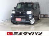 気になるお車がございましたら、見積依頼 ・ 来店ご予約等、お気軽にお問合せ下さい。  他県からのお問い合わせも受け付けております。但し別途費等かかりますので、詳しくはスタッフまで!