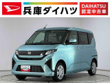 走行無制限1年保証 片側電動スライドドア 前後コーナーセンサー オートハイビーム LEDヘッドライト 横滑り防止装置 スマートキー オートライト オートエアコン 電動格納ドアミラー ベンチシート