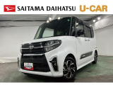 雹害のためお求めやすい価格設定のタントです。走行5.5万kmでナビも装備、車検整備付きで維持しやすい内容になっています。実用性を重視される方におすすめの一台です(^^)/見ていきましょう♪