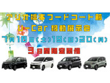 シエンタ ハイブリッド 1.5 Z 