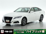 厳選されたトヨタ認定中古車のクラウンHEVです。環境にやさしく燃費性能も良いハイブリット車です。静かな走りによる快適な静粛性の室内を実感できます。