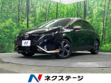 4WD 全周囲カメラ BOSEサウンド 衝突被害軽減システム
