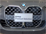 【キドニーグリル】BMWは約90年もの間、ほぼ全ての車両にひと目でBMWだと分かるこの特徴的なフロントグリルが備えられ、デザイン・アイコンとして親しまれてきました。