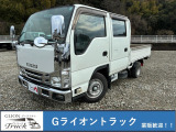 ☆問い合わせ番号【3970】電話でのお問い合わせのお客様はこちらの番号を当社スタッフにお伝え頂くとスムーズにご案内できます。