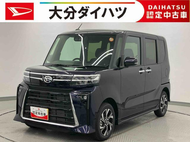 タントカスタム X リミテッド 
