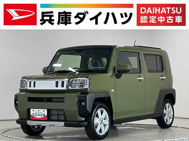 タフト G クロム ベンチャー クルコン シートヒ