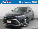 今回ご紹介するのは トヨタ カローラクロス 1.8ハイブリッドZ です。