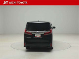 『TOYOTA認定中古車』は「まるごとクリーニング」で綺麗な内外装、「車両検査証」はプロによるチェック、買ってからも安心の「ロングラン保証」、3つの安心安全を標準装備したトヨタのブランドU-Carです