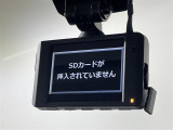 ◆【お問い合わせください】写真の内容に関してやおクルマ購入までの流れなどご不明点、ご質問等がございましたらお気軽にガリバー店舗までお問い合わせください。