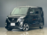 奈良日産中古車!奈良・大阪・京都・兵庫・和歌山・滋賀!その他全国対応可