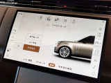 【電子制御エアサスペンション】ドライブモードを選択するとモードにあった車高になりお客様の負担を軽減致します。オプション内にアダプティブダイナミクスも含まれます。