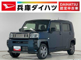 1年保証 9インチディスプレイオーディオ 4WD バックカメラ アダプティブクルーズコントロール 前後コーナーセンサー 前席シートヒーター TV USB接続 HDMI 15インチ純正アルミホイール
