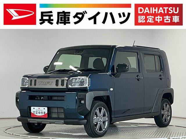 タフト G ターボ ダーククロム ベンチャー 